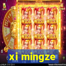 xi mingze